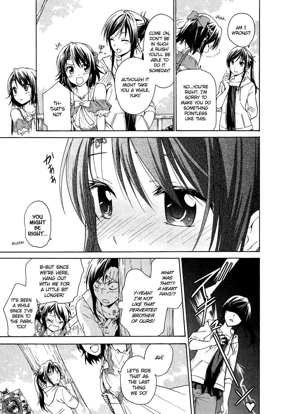 Page 20 Chapter 16.1 Cross-Dressing Boy Anthology Comic