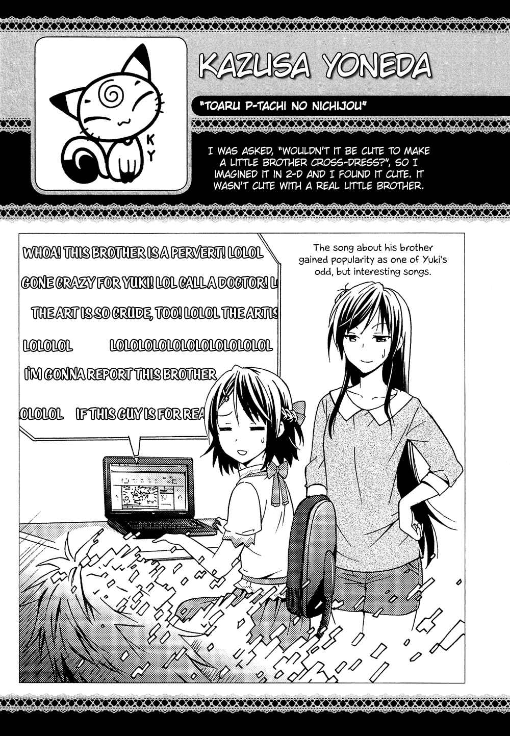 Page 28 Chapter 16.1 Cross-Dressing Boy Anthology Comic