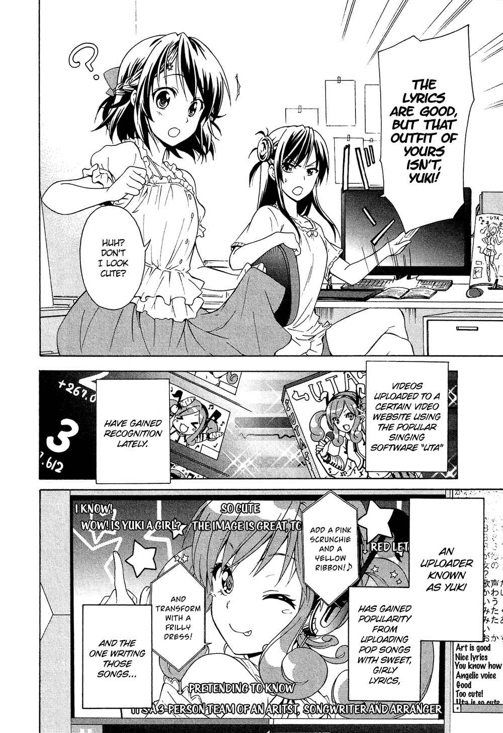Page 7 Chapter 16.1 Cross-Dressing Boy Anthology Comic