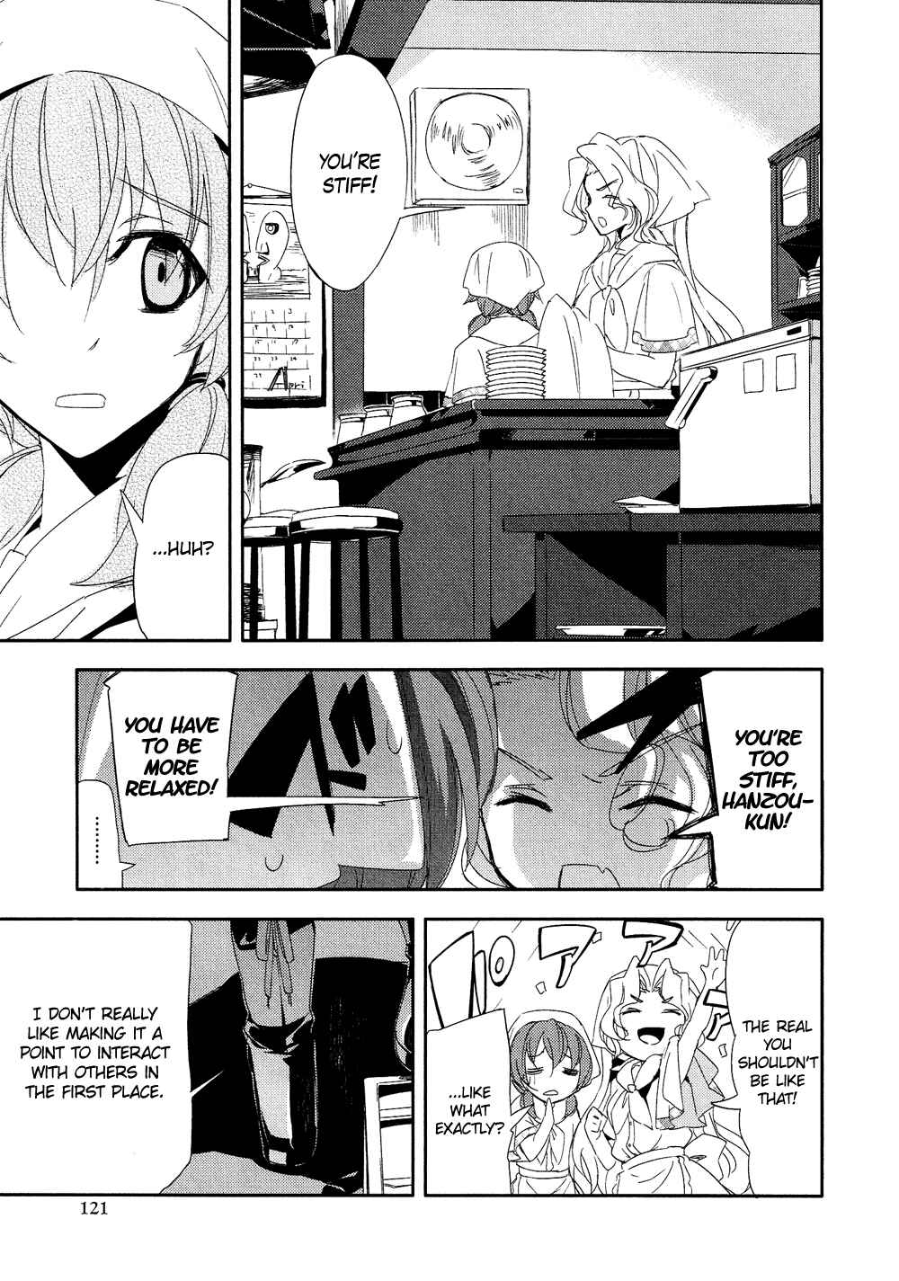 Page 18 Chapter 2.6 Cross-Dressing Boy Anthology Comic