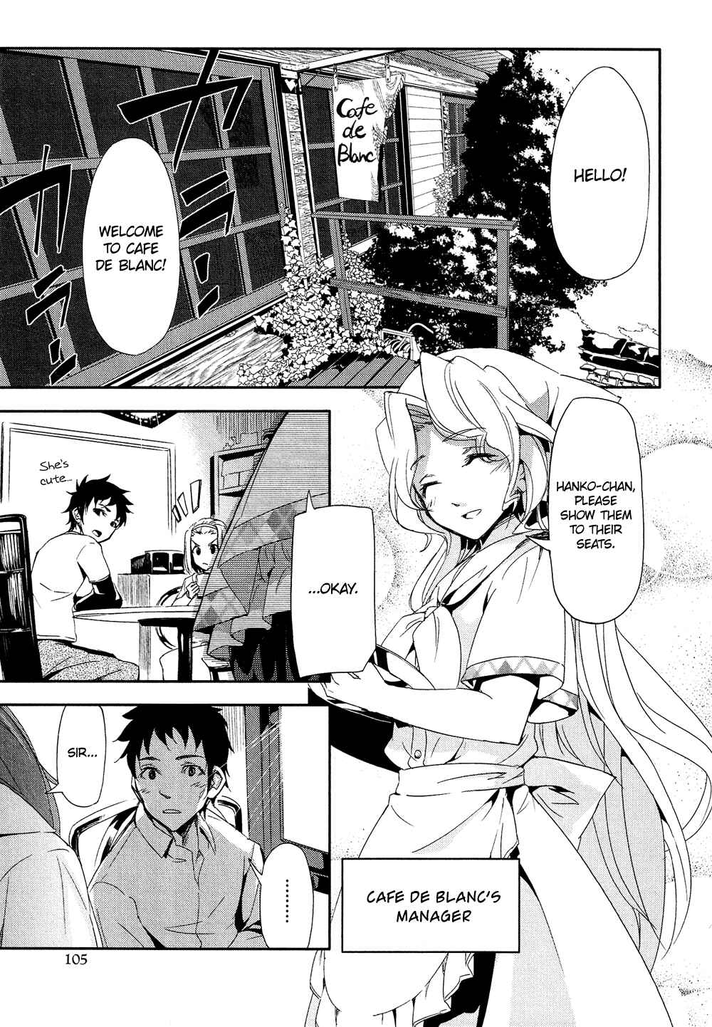 Page 2 Chapter 2.6 Cross-Dressing Boy Anthology Comic
