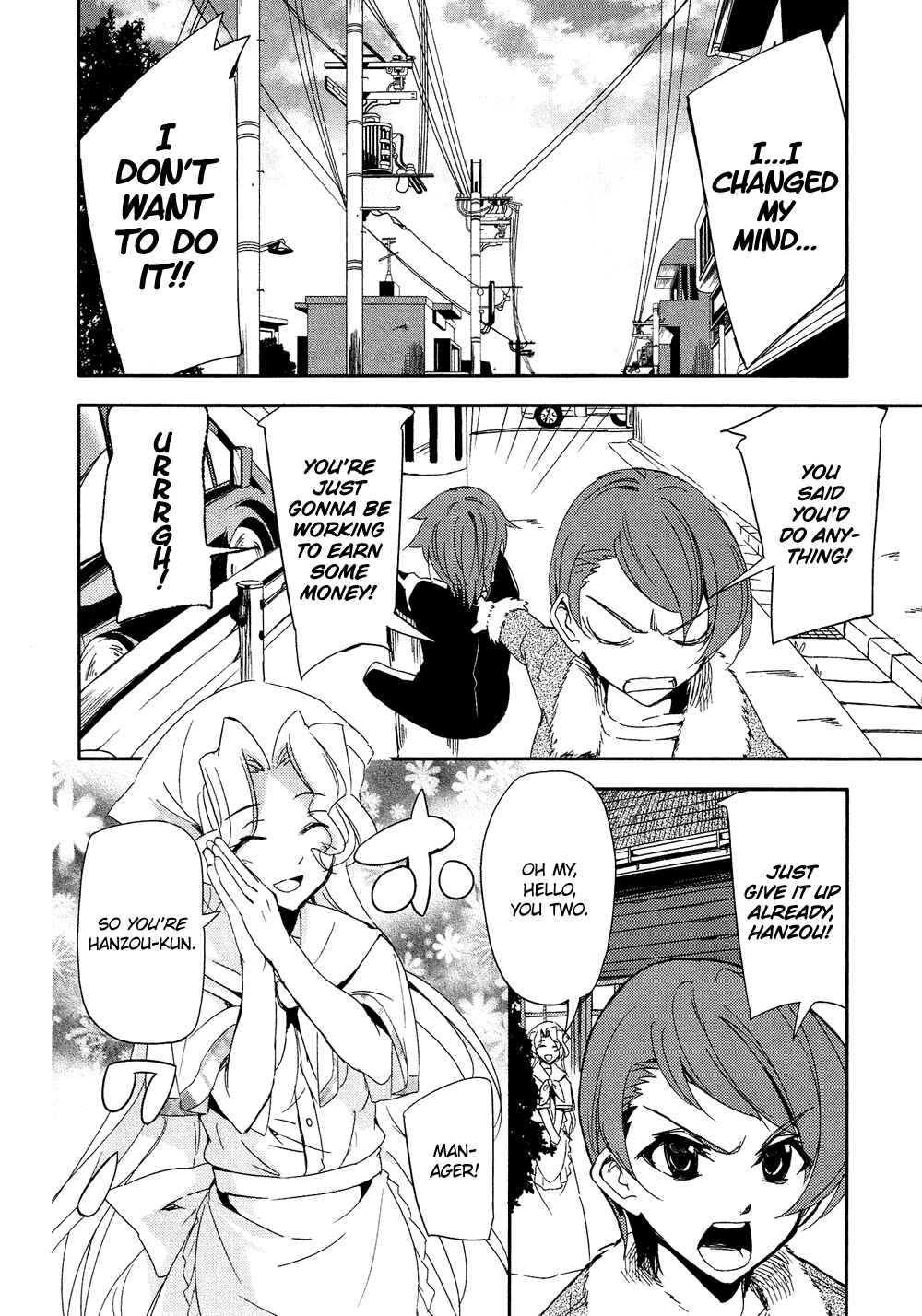 Page 7 Chapter 2.6 Cross-Dressing Boy Anthology Comic