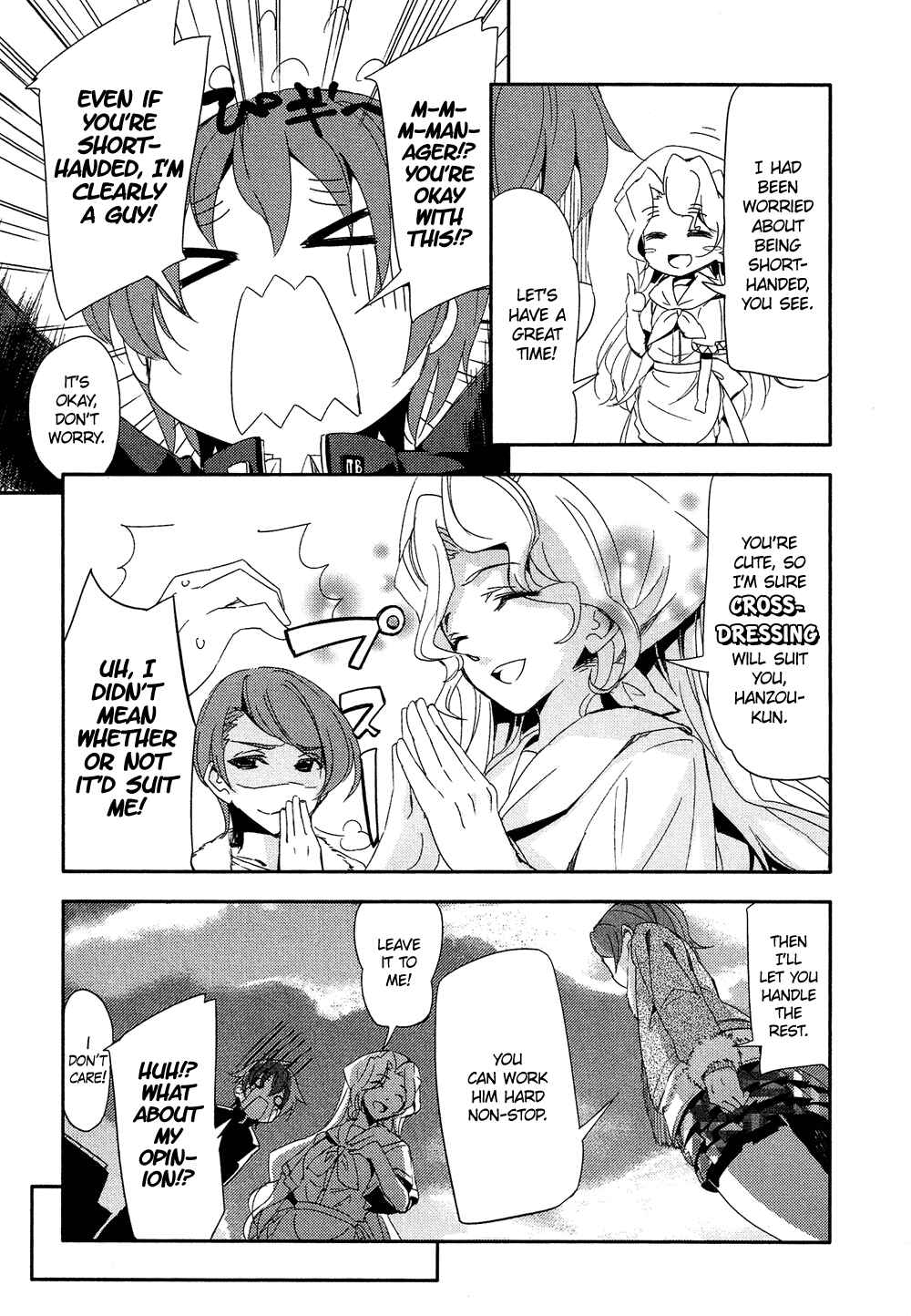 Page 8 Chapter 2.6 Cross-Dressing Boy Anthology Comic