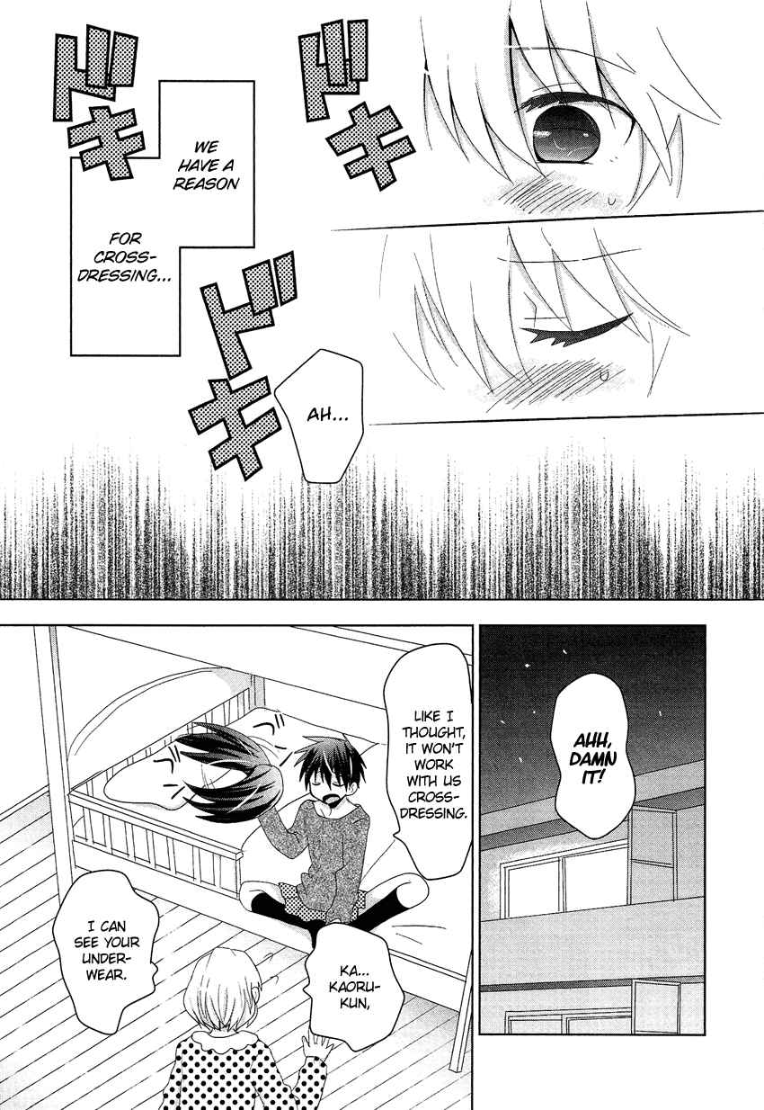 Page 4 Chapter 10.4 Cross-Dressing Boy Anthology Comic