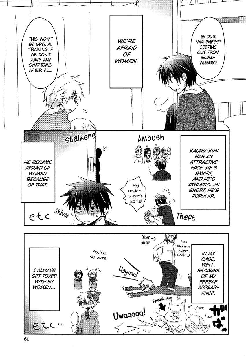 Page 6 Chapter 10.4 Cross-Dressing Boy Anthology Comic
