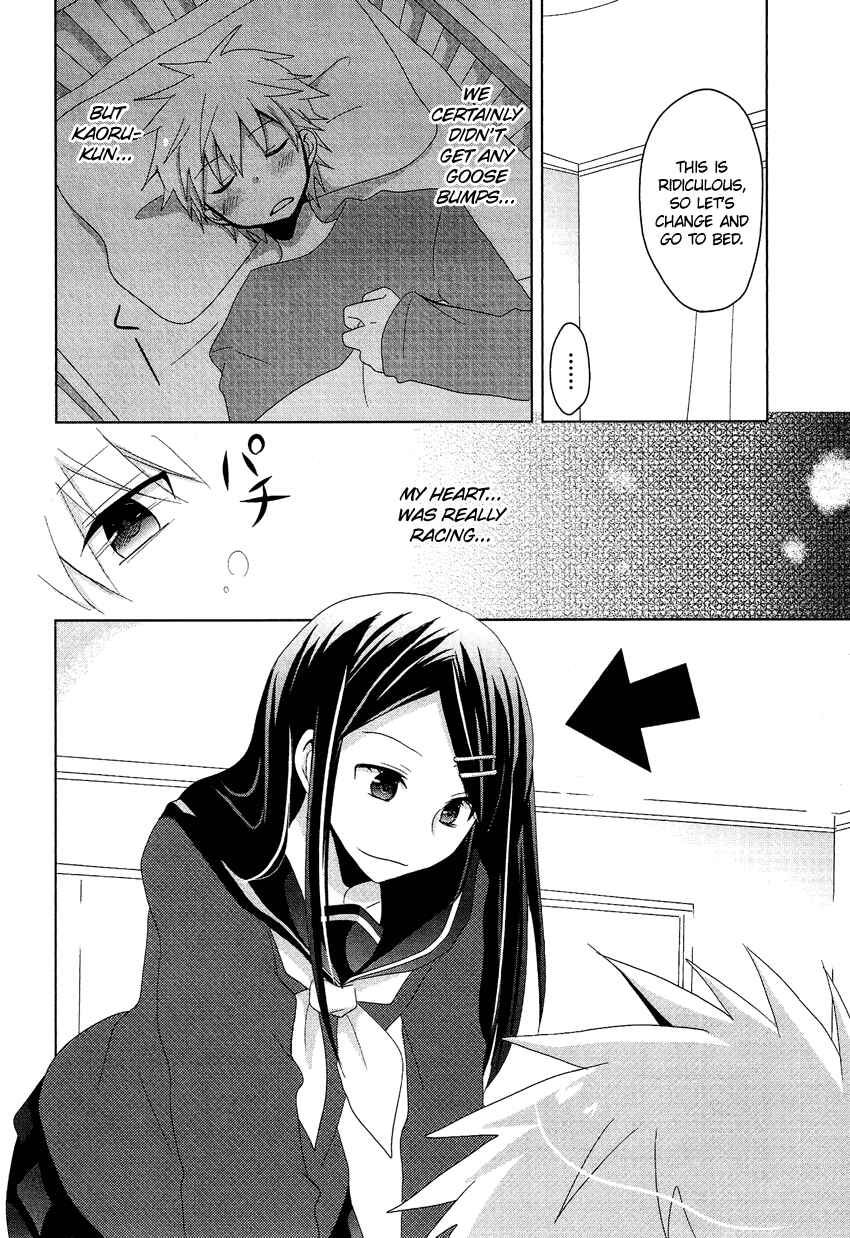 Page 7 Chapter 10.4 Cross-Dressing Boy Anthology Comic