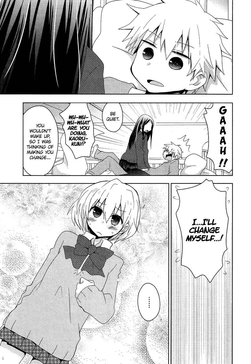 Page 8 Chapter 10.4 Cross-Dressing Boy Anthology Comic