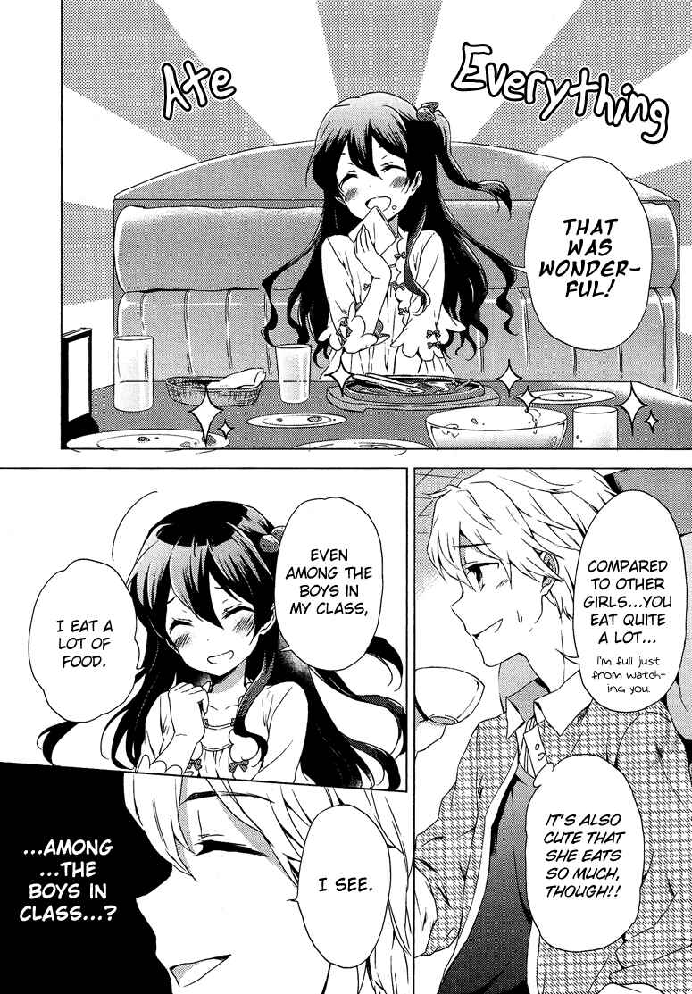 Page 13 Chapter 7.3 Cross-Dressing Boy Anthology Comic