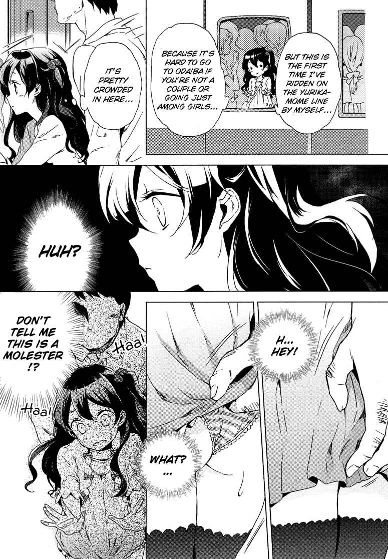 Page 4 Chapter 7.3 Cross-Dressing Boy Anthology Comic