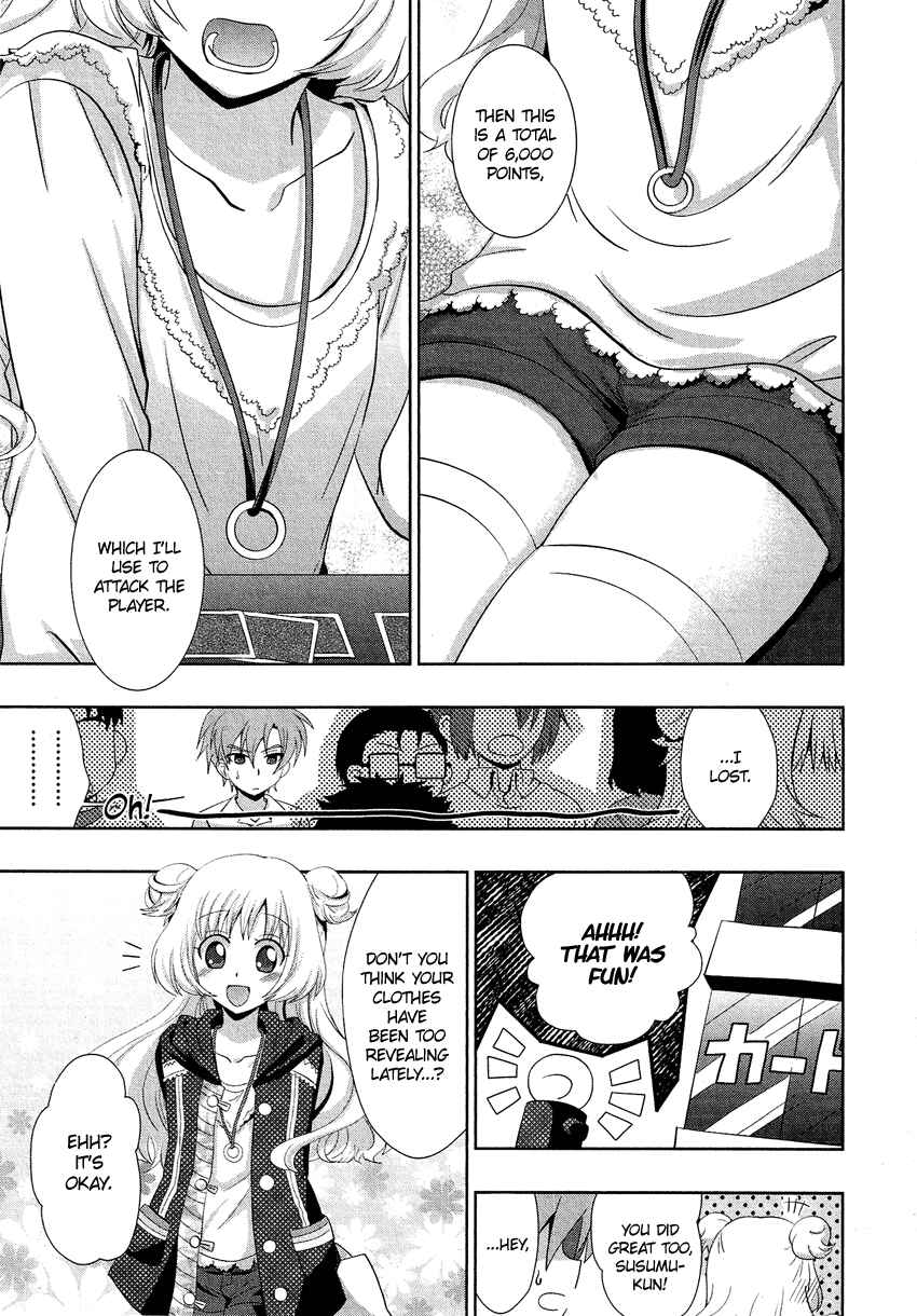 Page 2 Chapter 15.3 Cross-Dressing Boy Anthology Comic