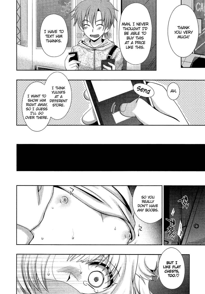 Page 5 Chapter 15.3 Cross-Dressing Boy Anthology Comic
