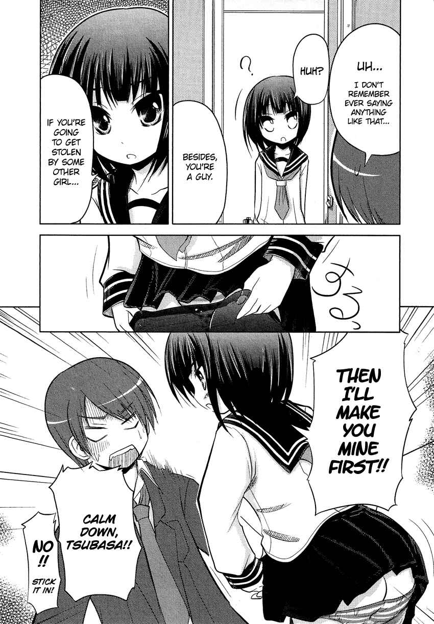 Page 11 Chapter 12.5 Cross-Dressing Boy Anthology Comic