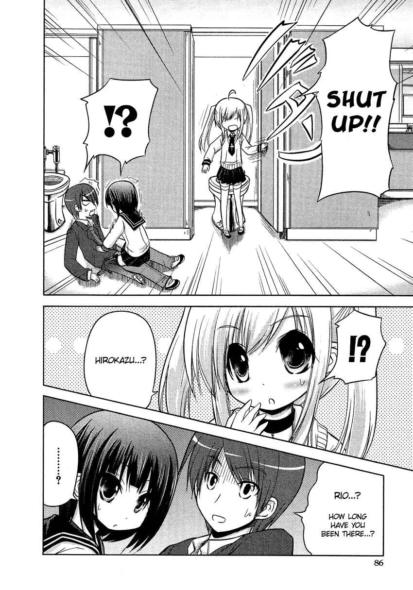 Page 13 Chapter 12.5 Cross-Dressing Boy Anthology Comic