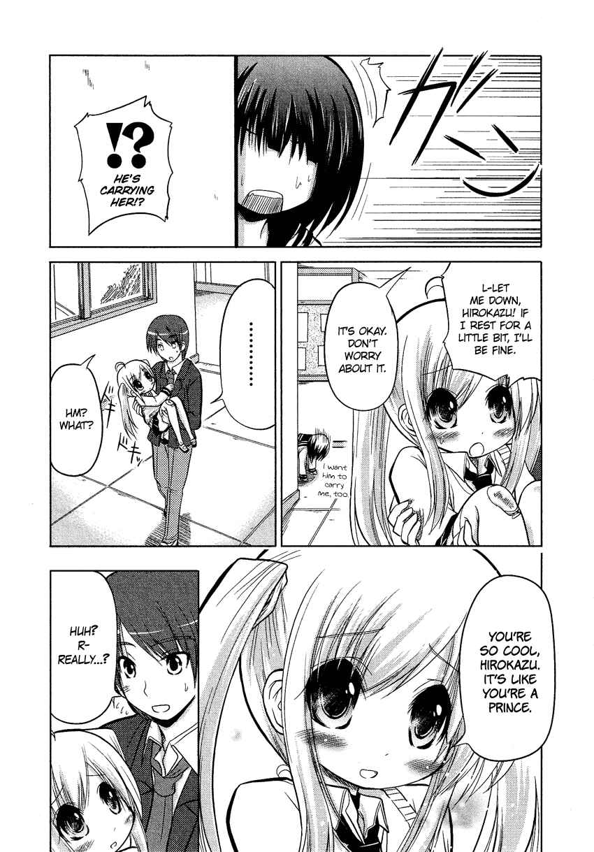 Page 6 Chapter 12.5 Cross-Dressing Boy Anthology Comic