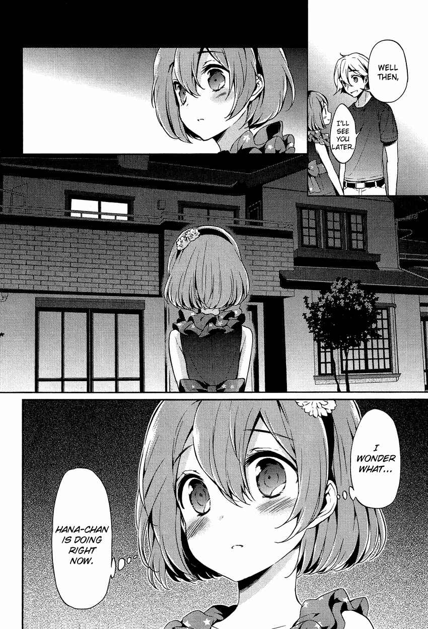 Page 11 Chapter 15.1 Cross-Dressing Boy Anthology Comic