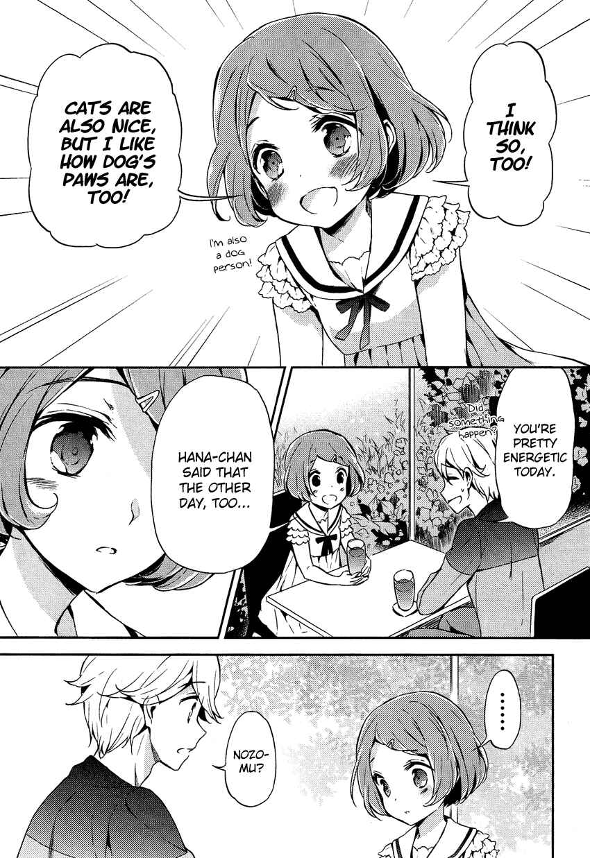Page 14 Chapter 15.1 Cross-Dressing Boy Anthology Comic
