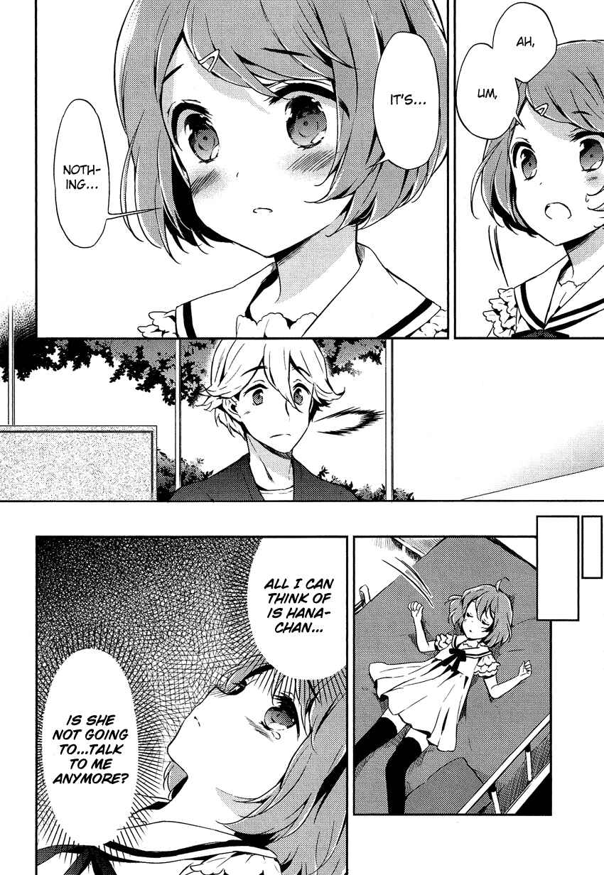 Page 15 Chapter 15.1 Cross-Dressing Boy Anthology Comic