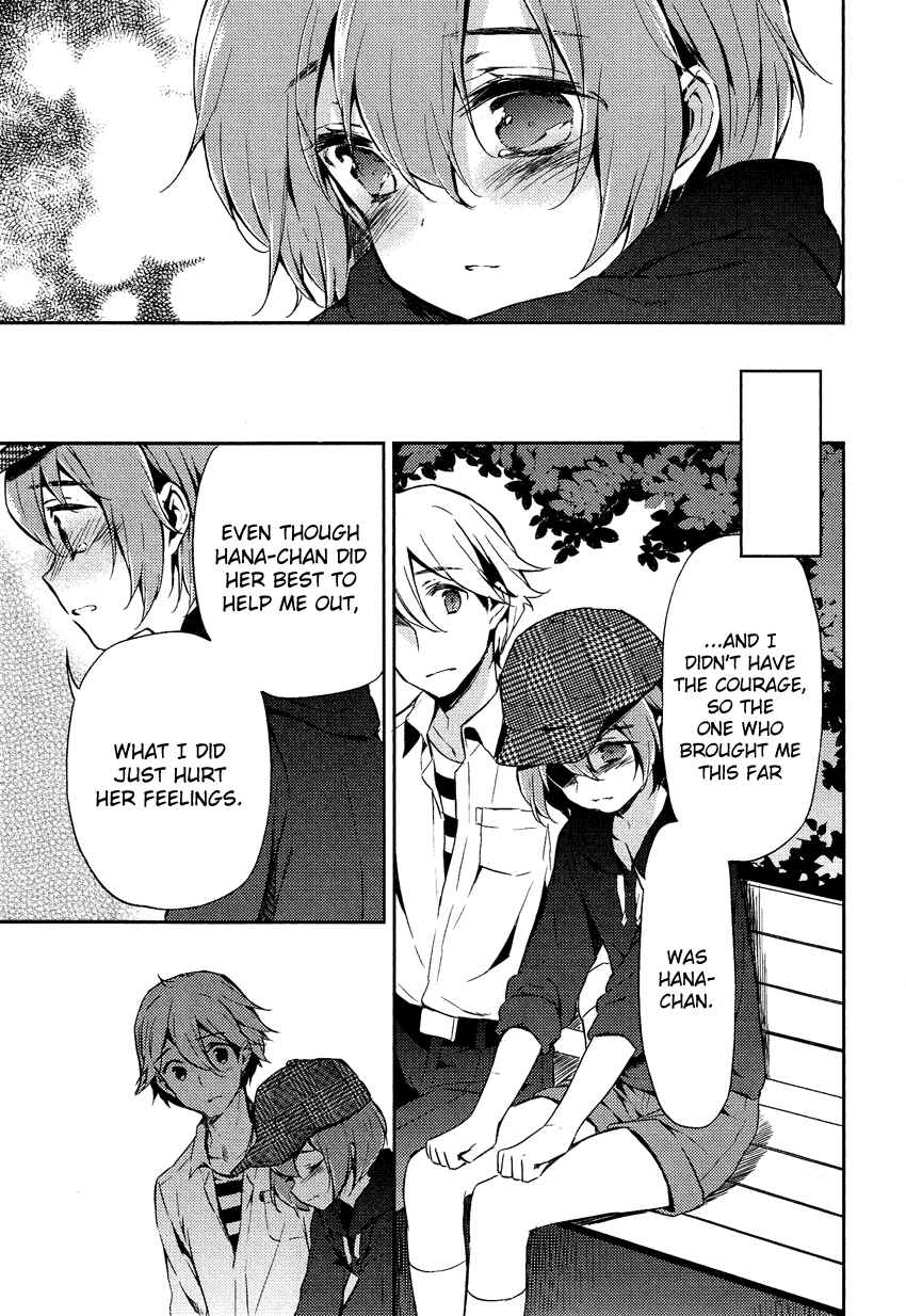 Page 22 Chapter 15.1 Cross-Dressing Boy Anthology Comic