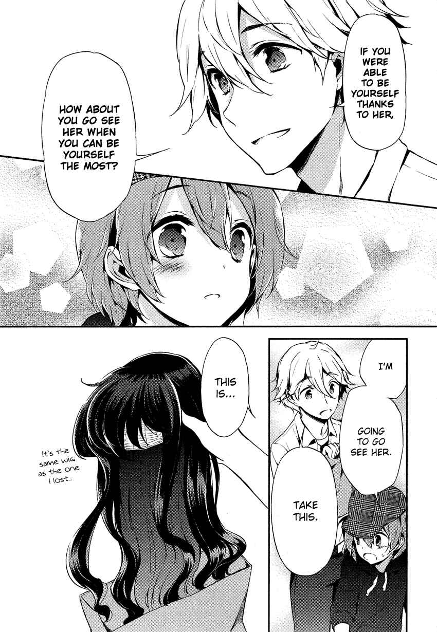 Page 24 Chapter 15.1 Cross-Dressing Boy Anthology Comic