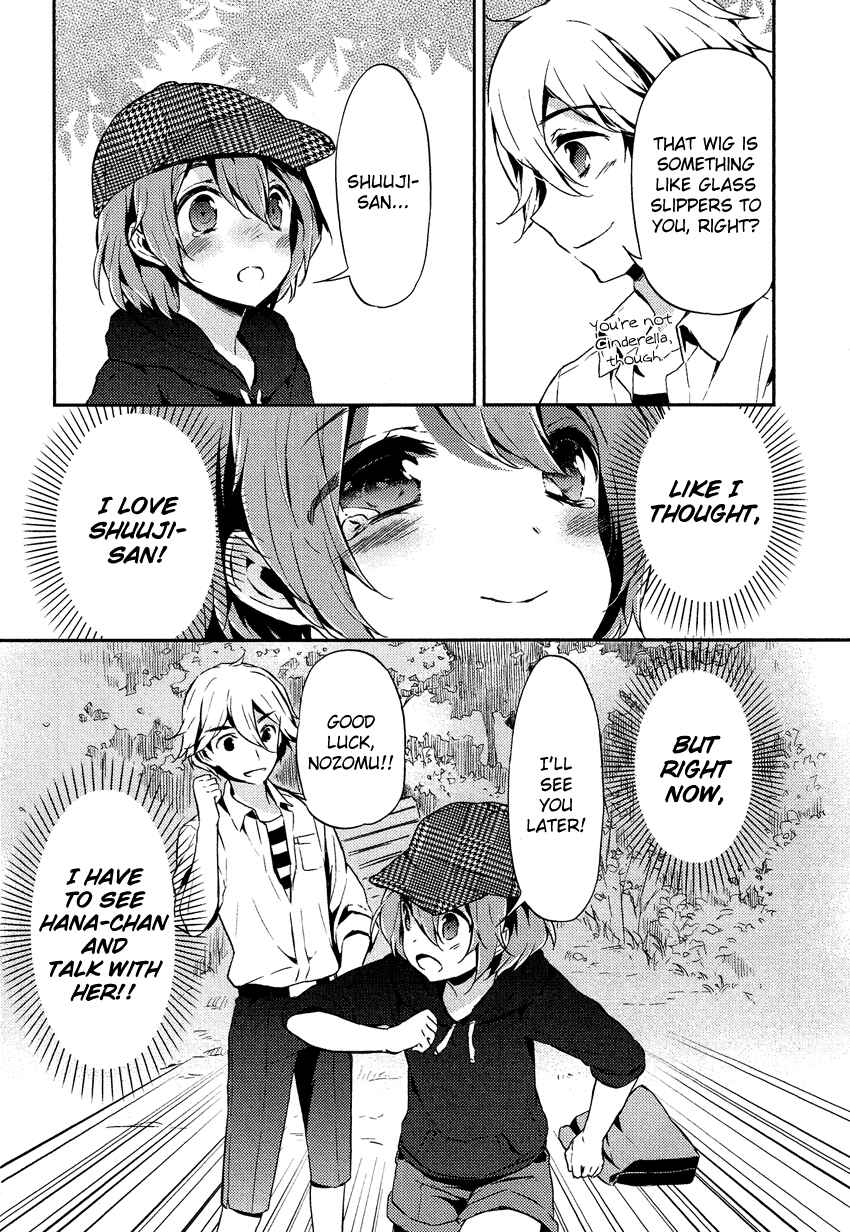 Page 25 Chapter 15.1 Cross-Dressing Boy Anthology Comic
