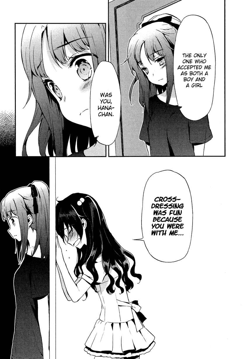 Page 29 Chapter 15.1 Cross-Dressing Boy Anthology Comic