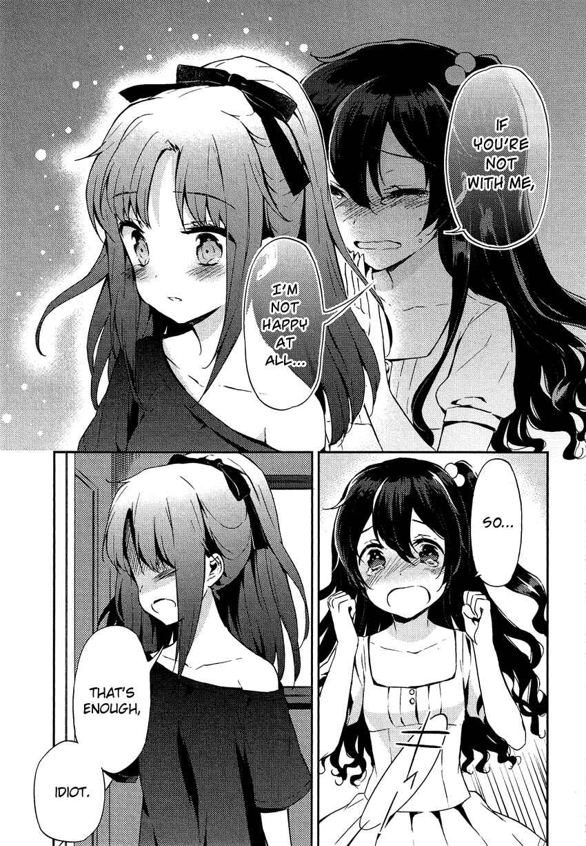 Page 30 Chapter 15.1 Cross-Dressing Boy Anthology Comic