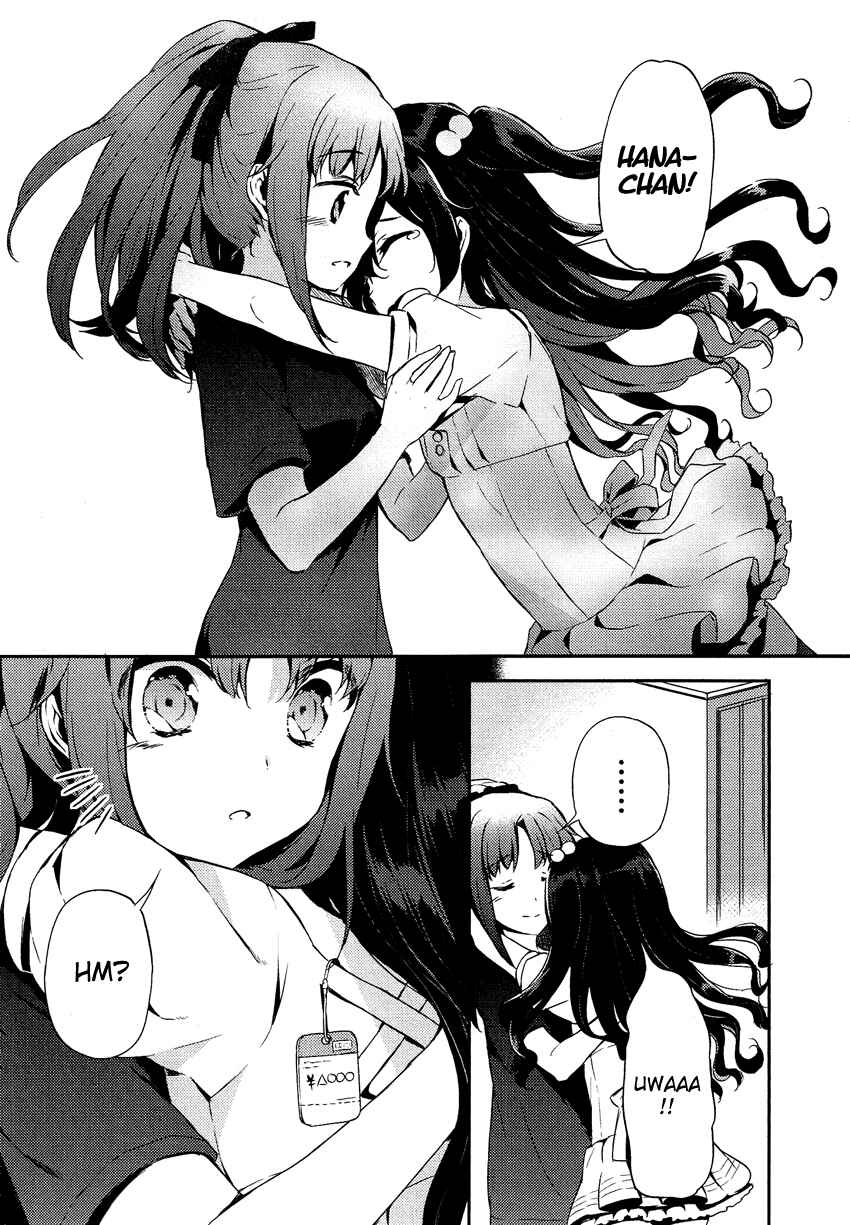 Page 31 Chapter 15.1 Cross-Dressing Boy Anthology Comic