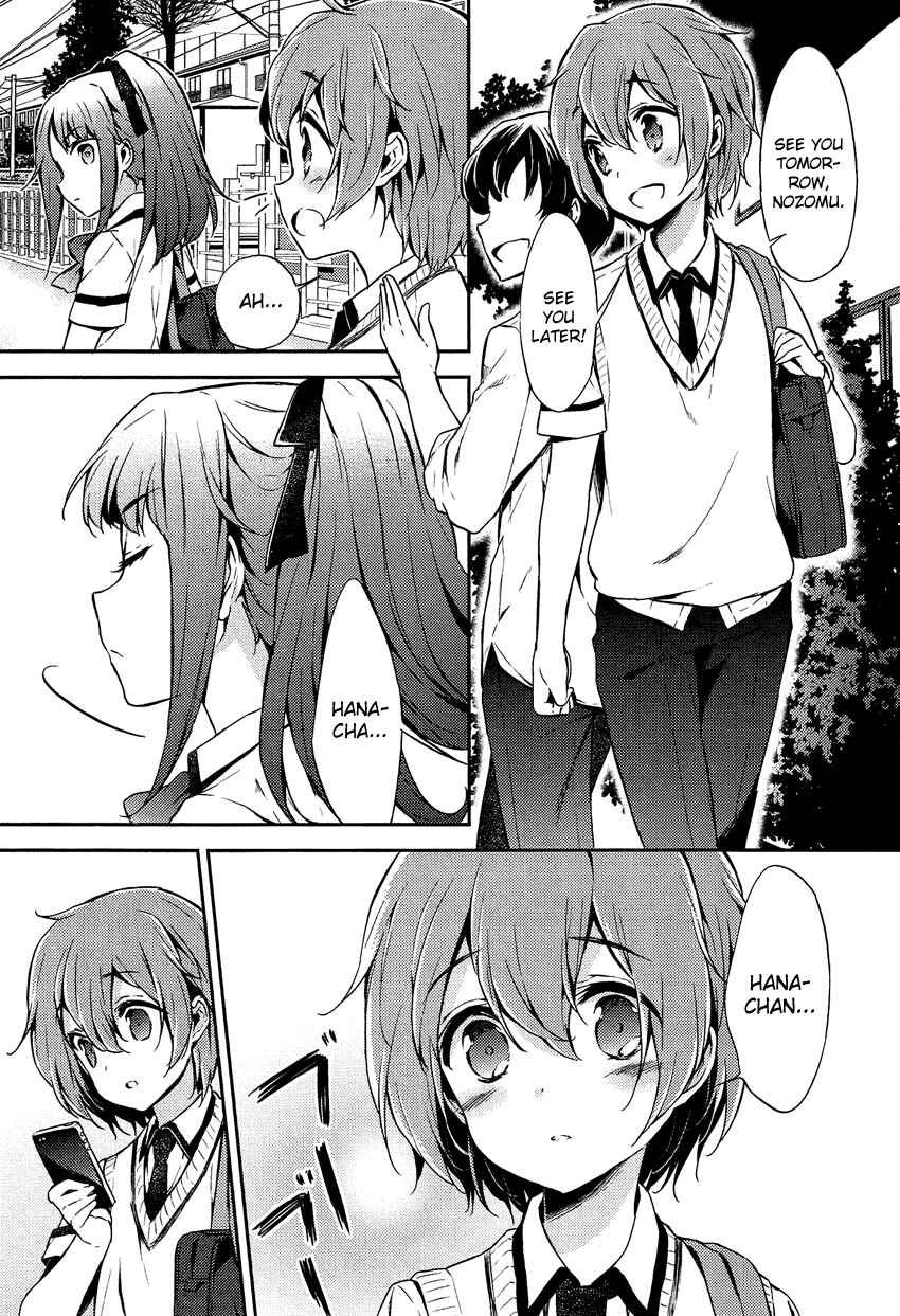 Page 8 Chapter 15.1 Cross-Dressing Boy Anthology Comic