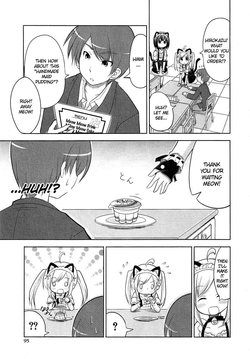 Page 12 Chapter 15.5 Cross-Dressing Boy Anthology Comic
