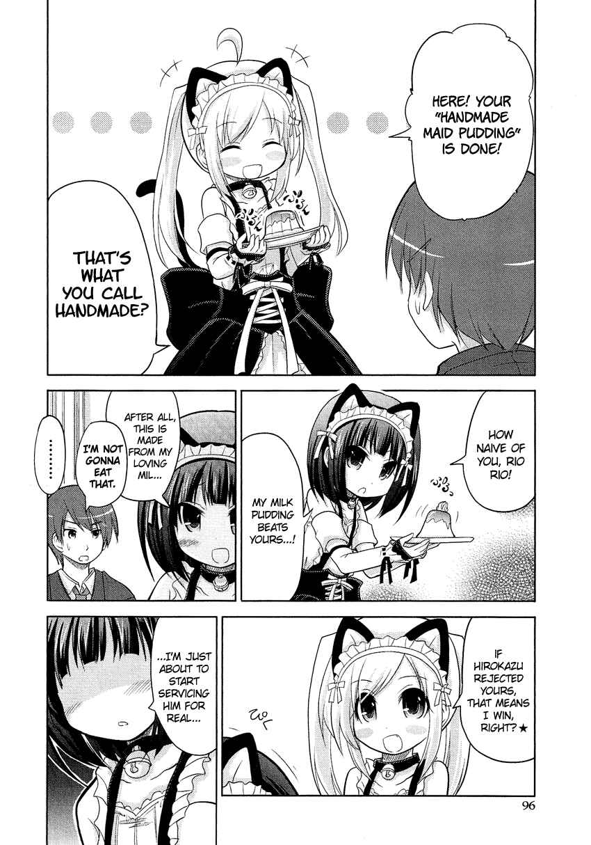 Page 13 Chapter 15.5 Cross-Dressing Boy Anthology Comic