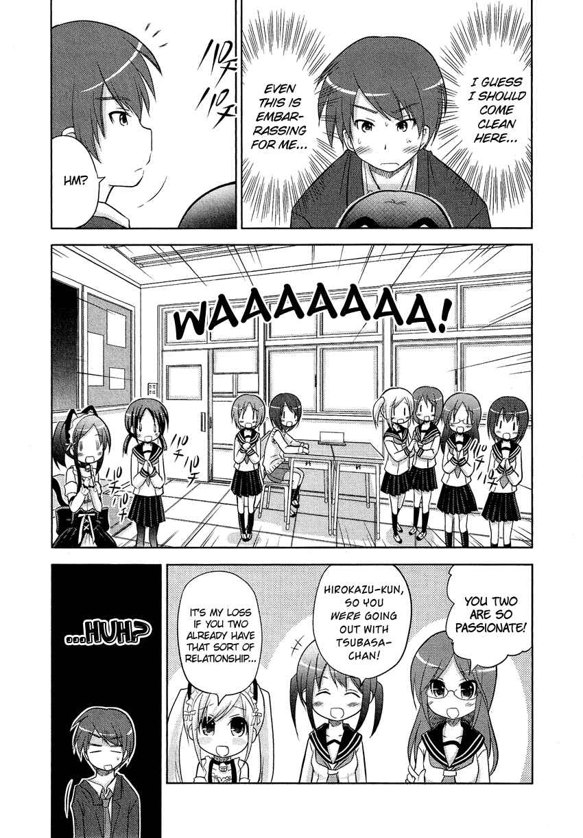 Page 18 Chapter 15.5 Cross-Dressing Boy Anthology Comic