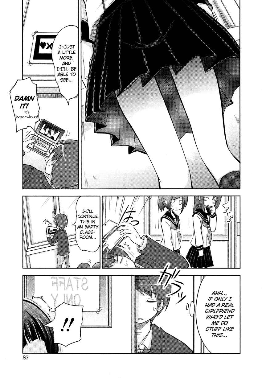 Page 4 Chapter 15.5 Cross-Dressing Boy Anthology Comic