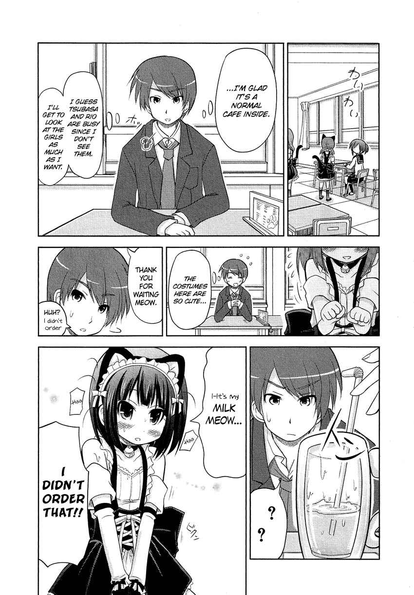 Page 8 Chapter 15.5 Cross-Dressing Boy Anthology Comic