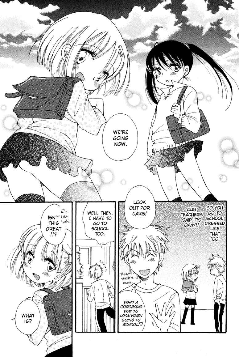 Page 10 Chapter 7.2 Cross-Dressing Boy Anthology Comic