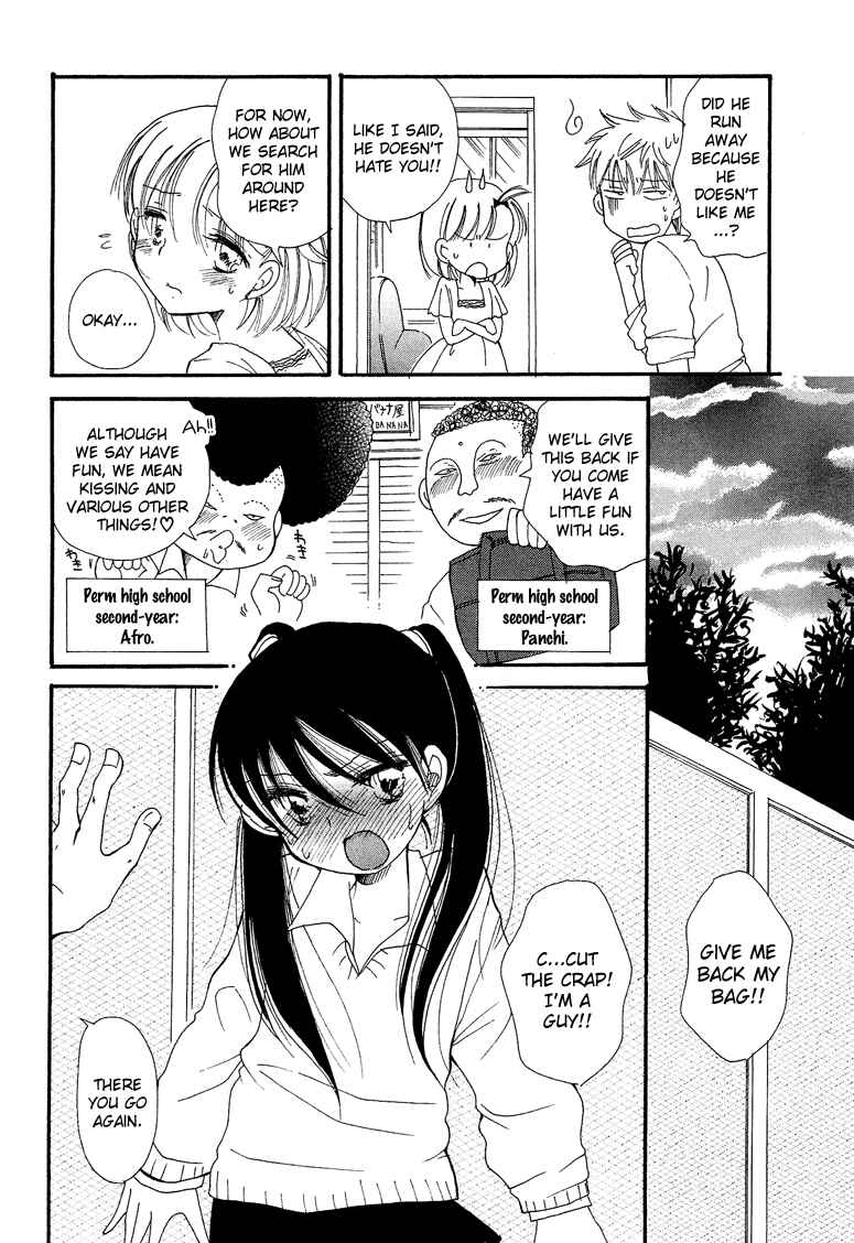 Page 13 Chapter 7.2 Cross-Dressing Boy Anthology Comic
