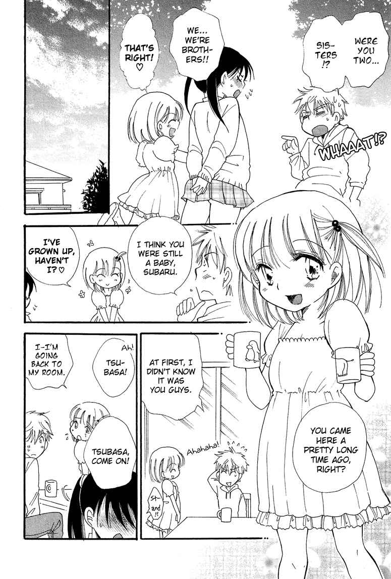 Page 5 Chapter 7.2 Cross-Dressing Boy Anthology Comic