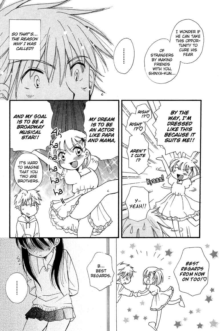 Page 7 Chapter 7.2 Cross-Dressing Boy Anthology Comic