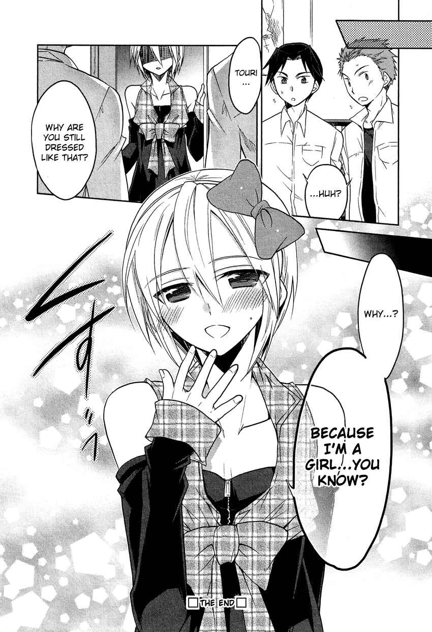 Page 21 Chapter 14.2 Cross-Dressing Boy Anthology Comic