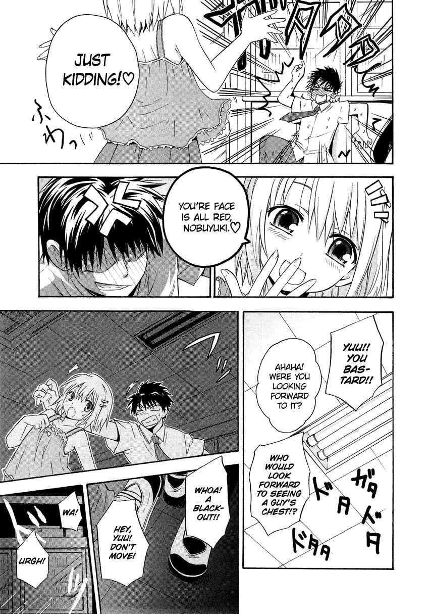 Page 12 Chapter 2.3 Cross-Dressing Boy Anthology Comic
