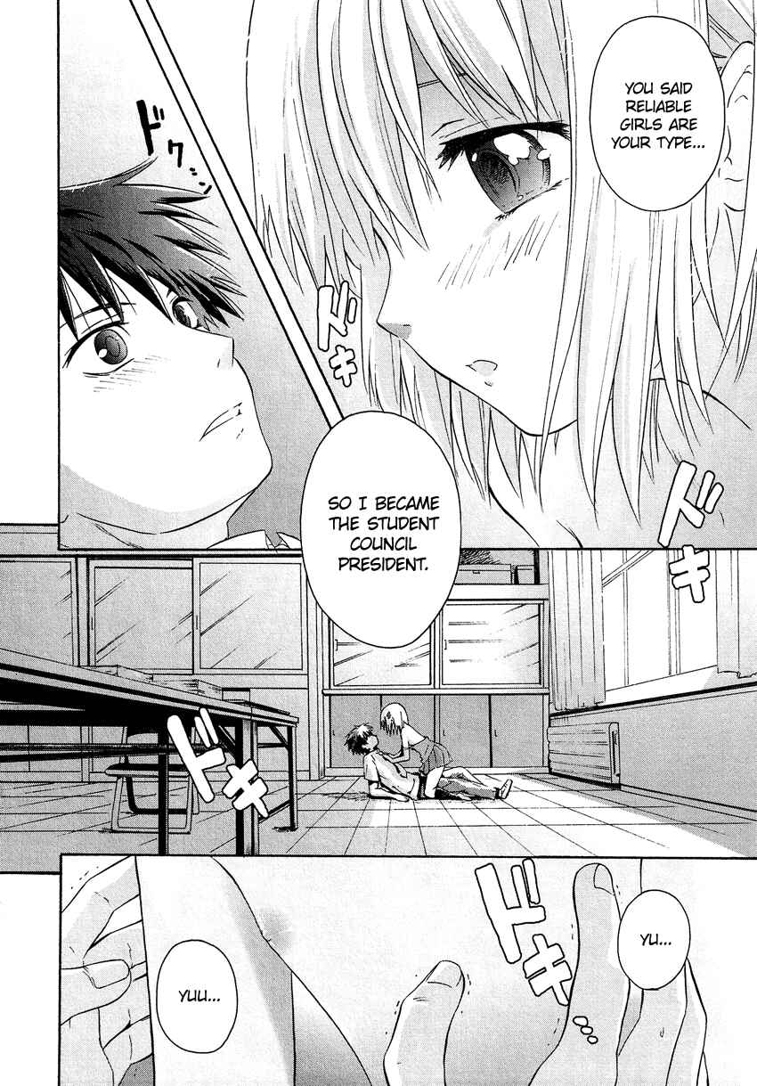 Page 15 Chapter 2.3 Cross-Dressing Boy Anthology Comic