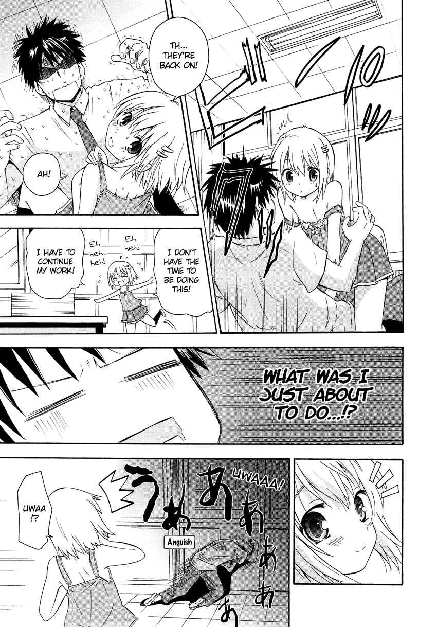 Page 16 Chapter 2.3 Cross-Dressing Boy Anthology Comic