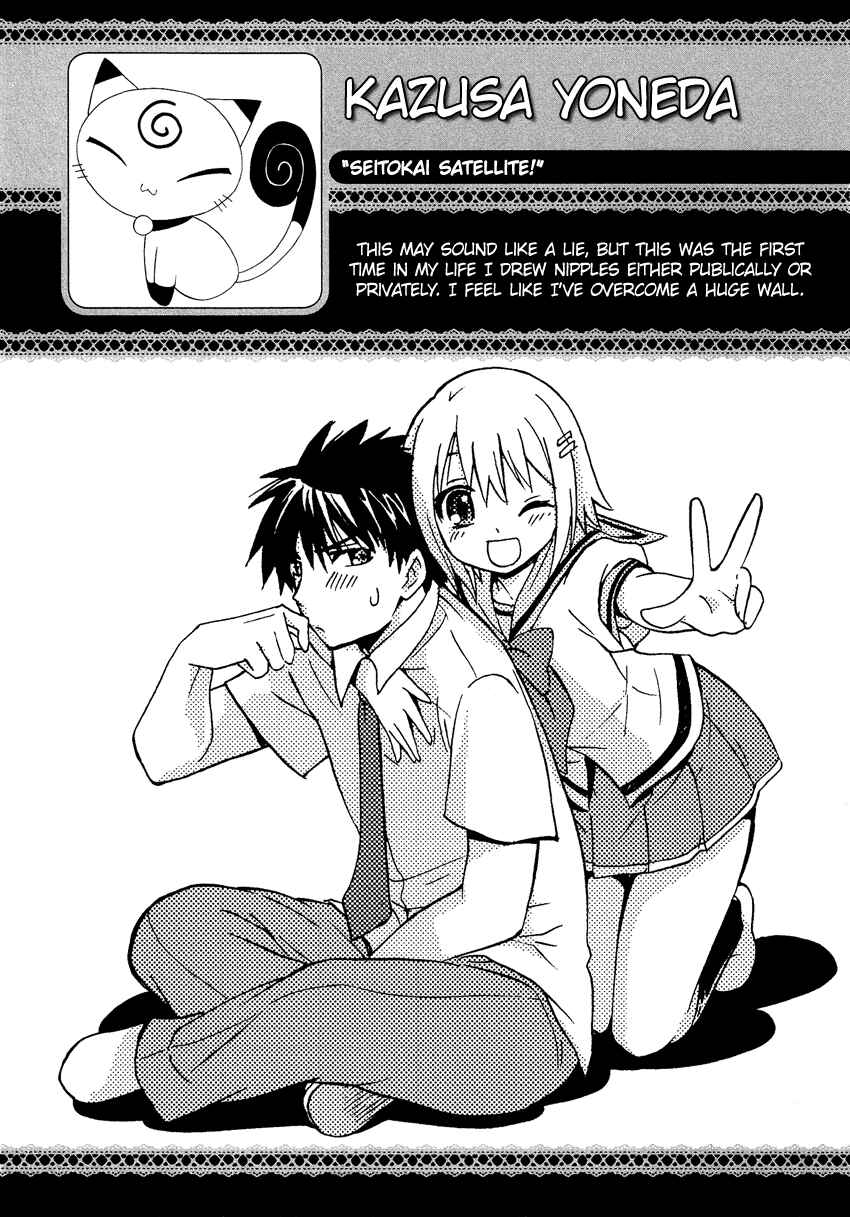 Page 18 Chapter 2.3 Cross-Dressing Boy Anthology Comic
