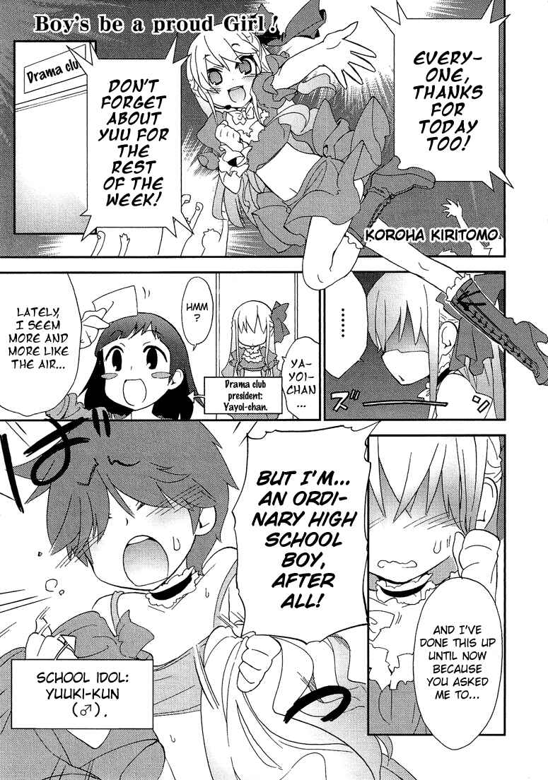 Page 2 Chapter 7.8 Cross-Dressing Boy Anthology Comic