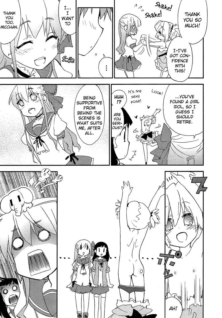 Page 6 Chapter 7.8 Cross-Dressing Boy Anthology Comic