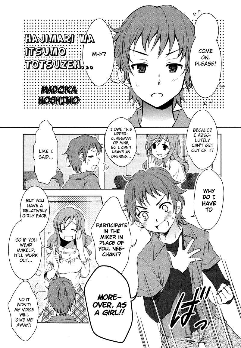 Page 2 Chapter 8.09 Cross-Dressing Boy Anthology Comic