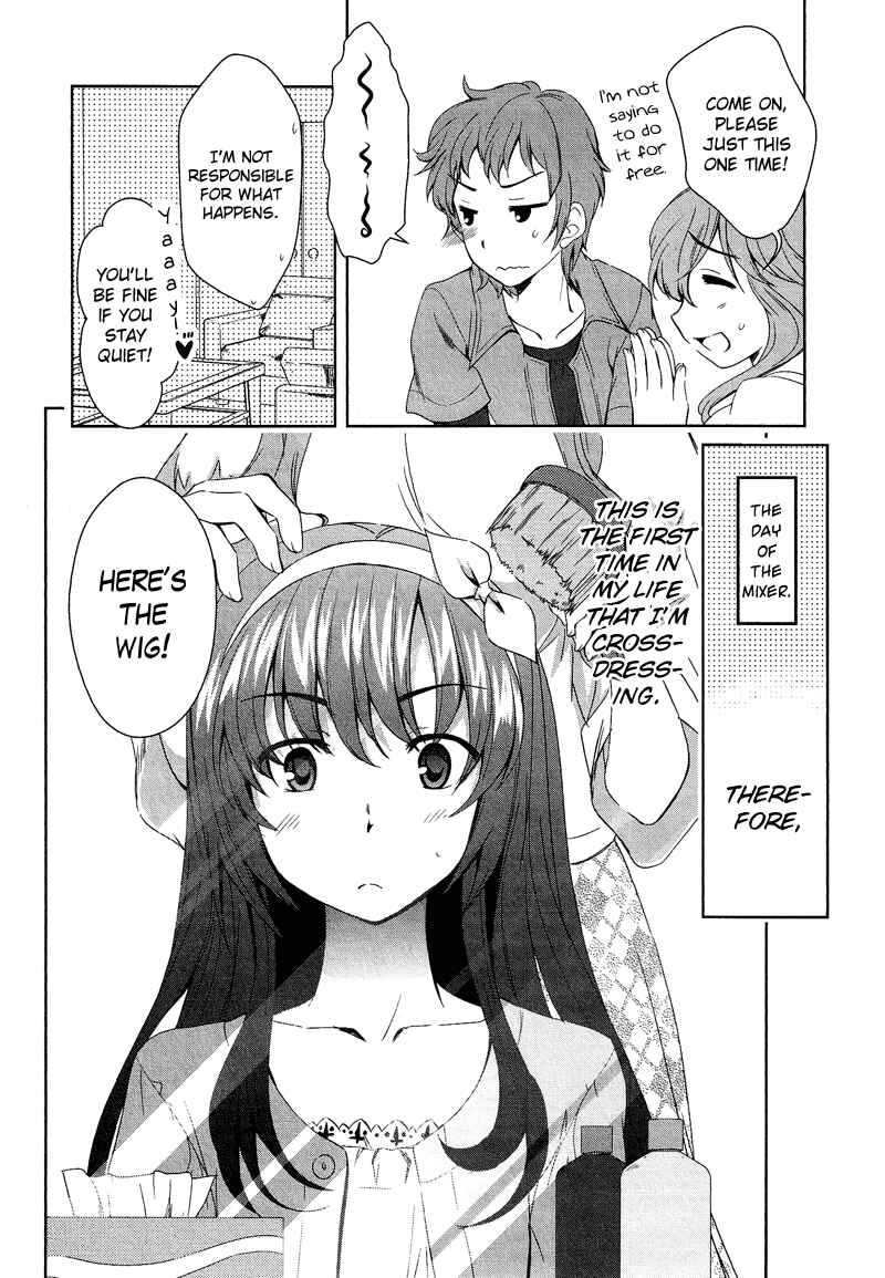 Page 3 Chapter 8.09 Cross-Dressing Boy Anthology Comic