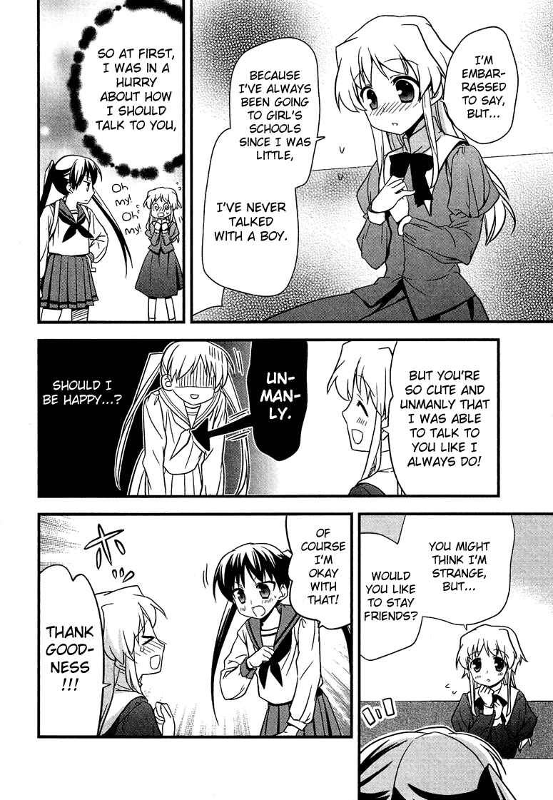 Page 15 Chapter 5.3 Cross-Dressing Boy Anthology Comic