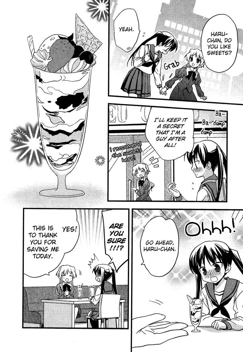 Page 9 Chapter 5.3 Cross-Dressing Boy Anthology Comic