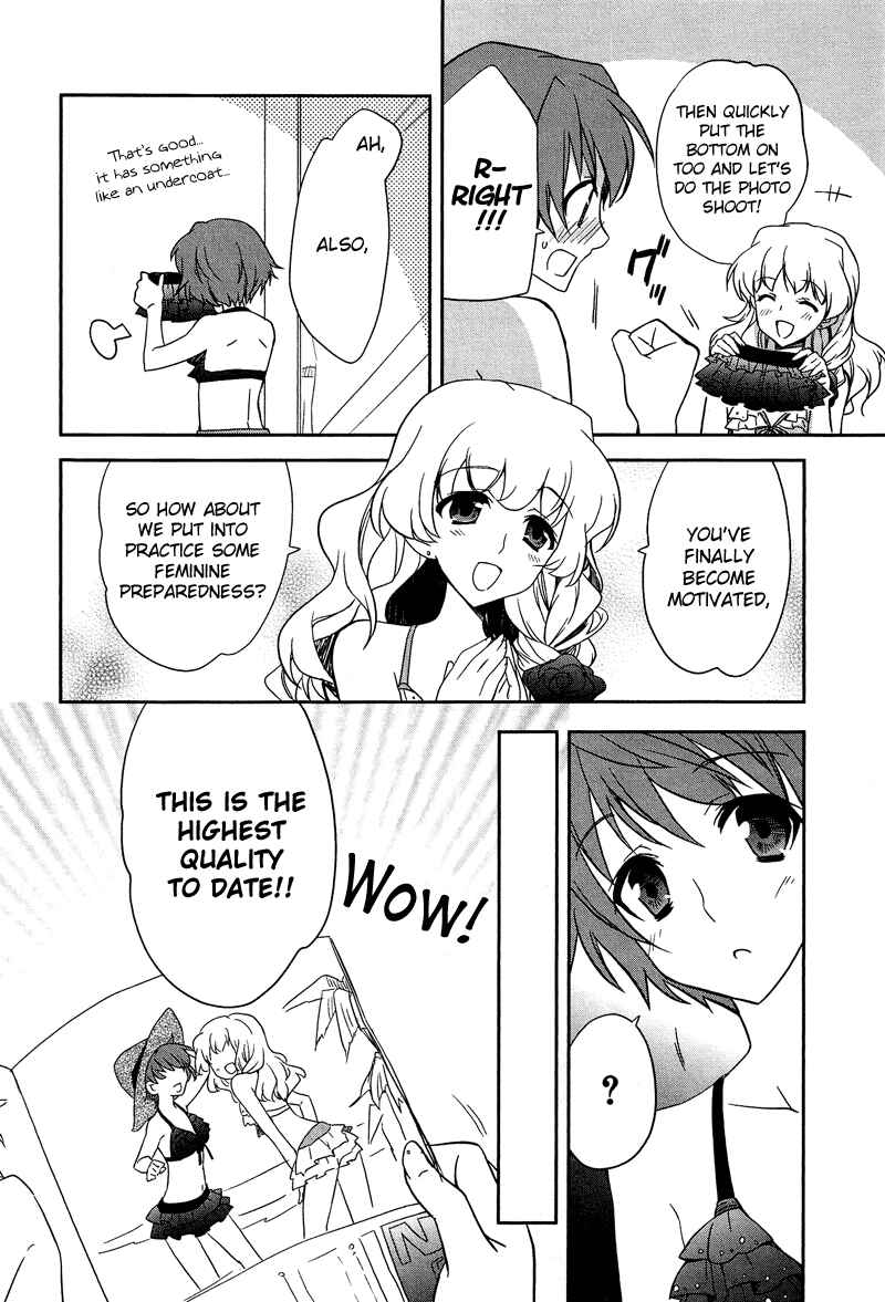 Page 13 Chapter 9.2 Cross-Dressing Boy Anthology Comic