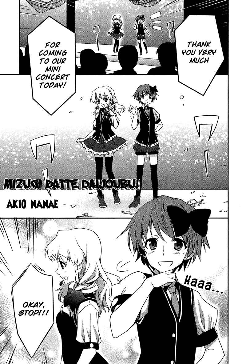 Page 2 Chapter 9.2 Cross-Dressing Boy Anthology Comic
